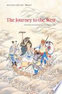 The Journey to the West, Revised Edition, Volume 1