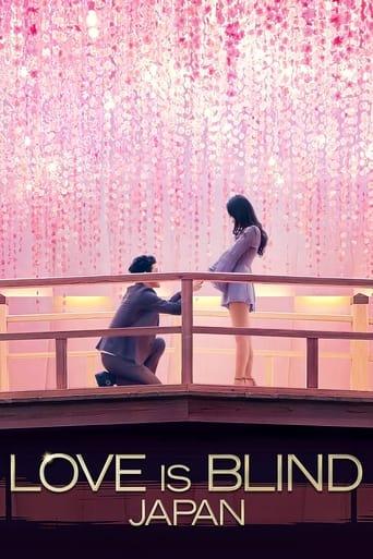 Love Is Blind: Japan